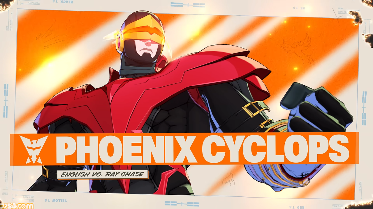マーベル闘魂サイクロップスDLCはいつから?参戦時期まとめ