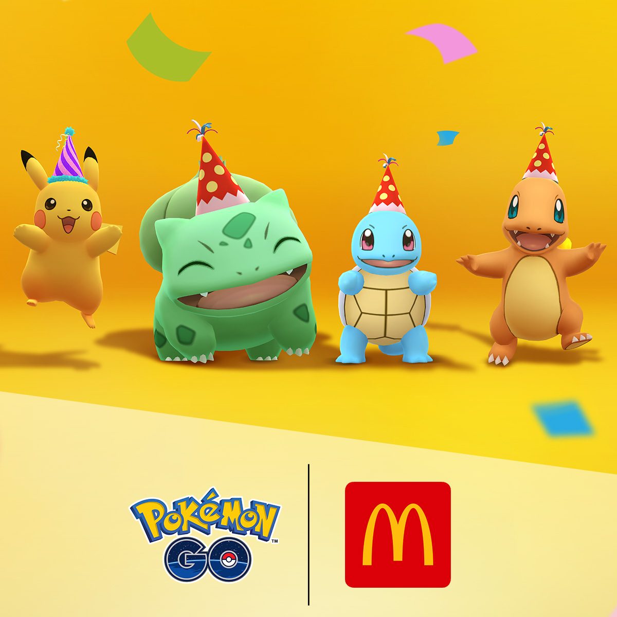 マクドナルド ポケモン夏マック Pokemon GOコラボ ピカチュウ・フシギダネ・ヒトカゲ・ゼニガメ