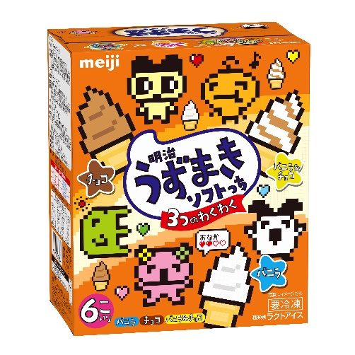 明治うずまきソフト たまごっちパッケージ 全6種のデザイン3