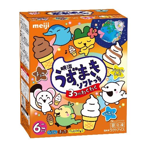 明治うずまきソフト たまごっちパッケージ 全6種のデザイン6