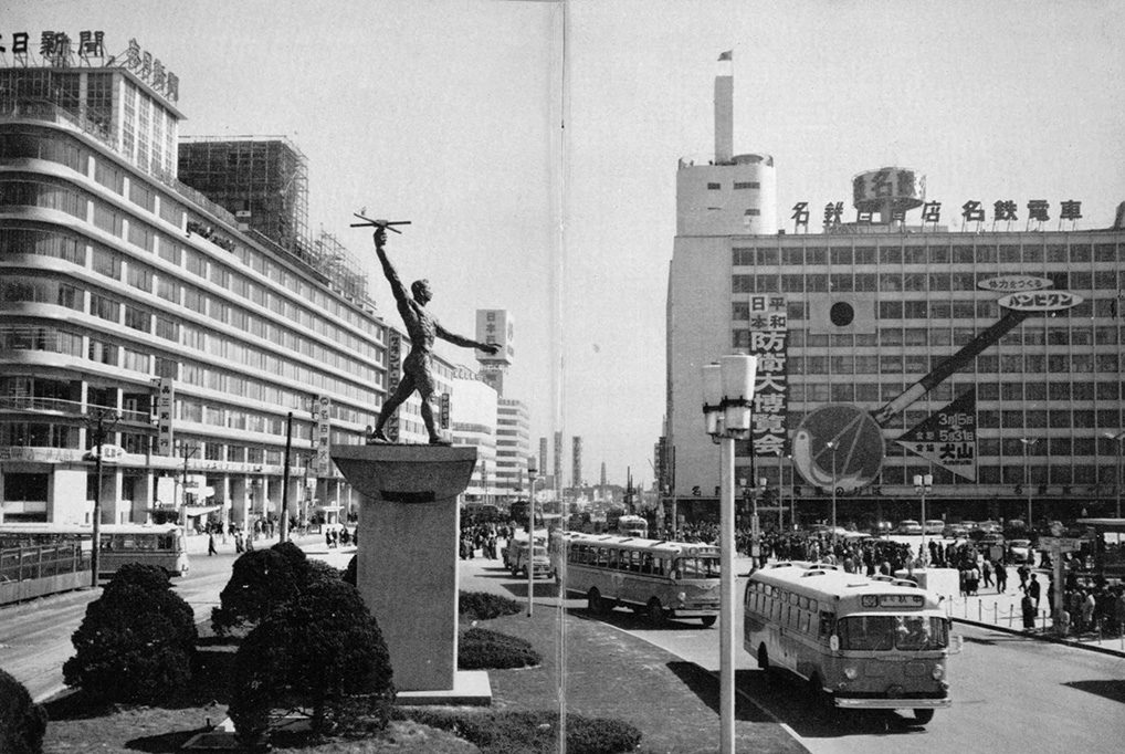 1959年頃の名古屋駅前と名鉄百貨店・名鉄電車ビル