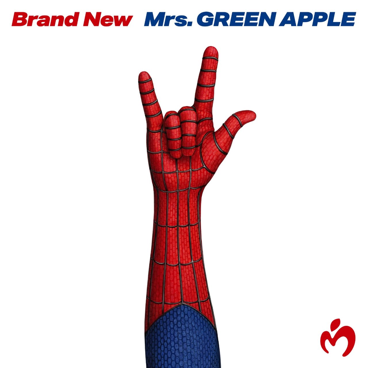 Mrs.GREEN APPLE Brand New スパイダーマン主題歌ジャケット