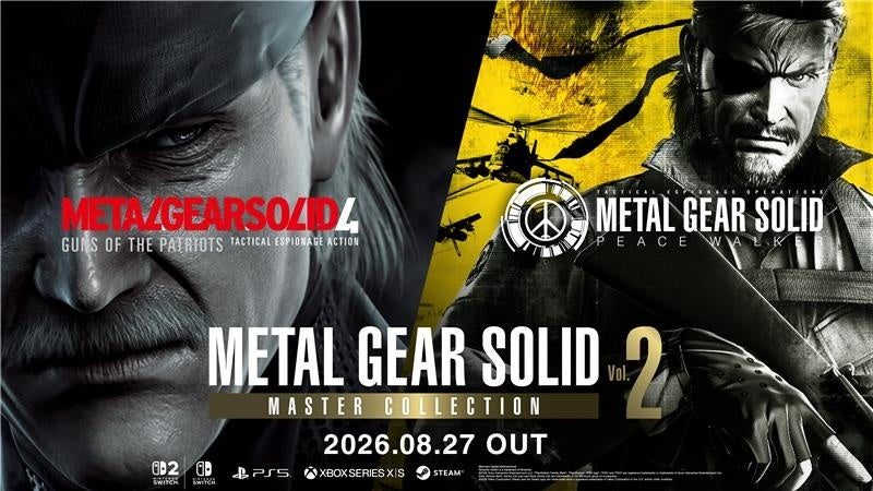 MGS1無料プレイはいつまで?Vol.2発売日とセール情報