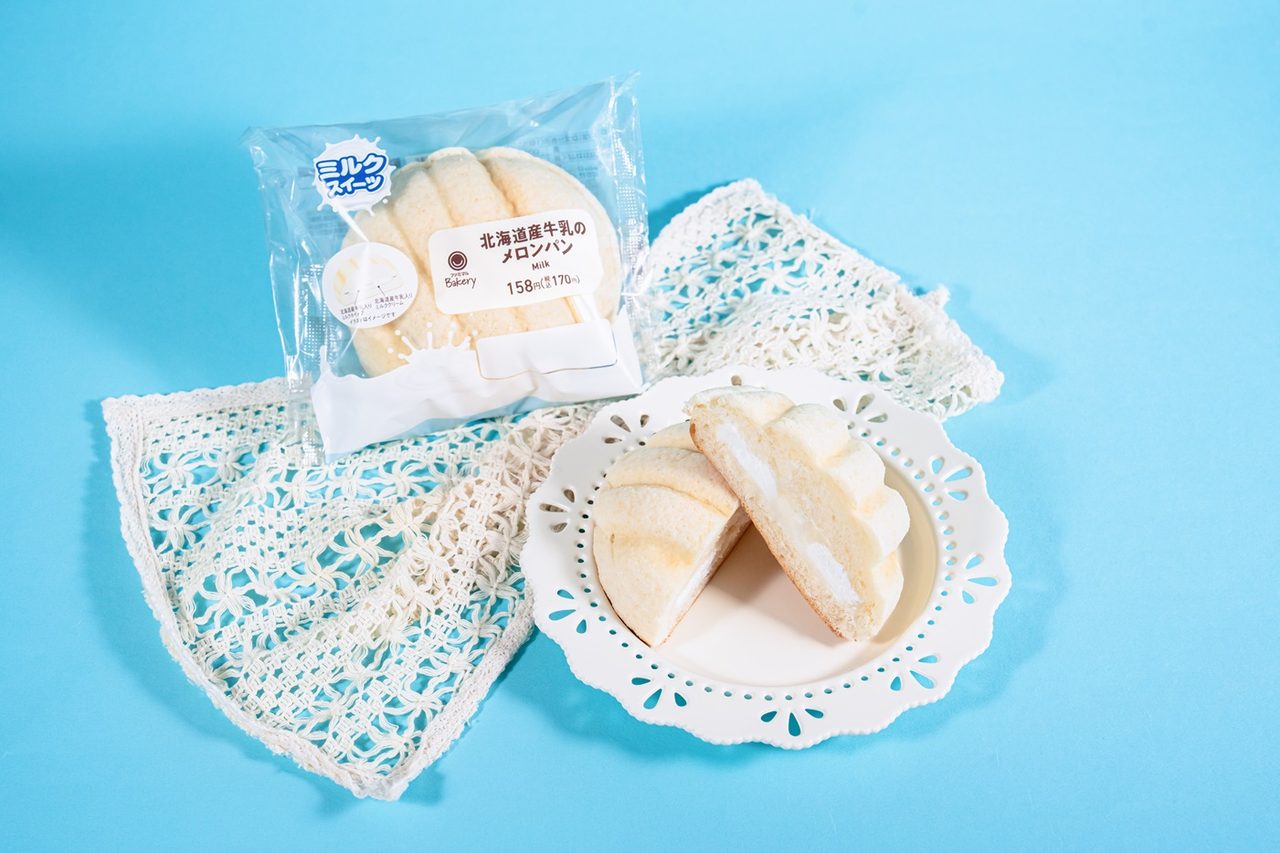 北海道産牛乳のメロンパン