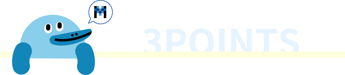 みなトクPAY 特徴
