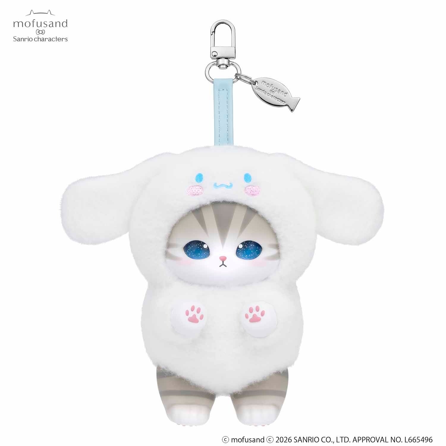 mofusand Kiramekko シナモロールデザイン アクセサリーぬいぐるみ