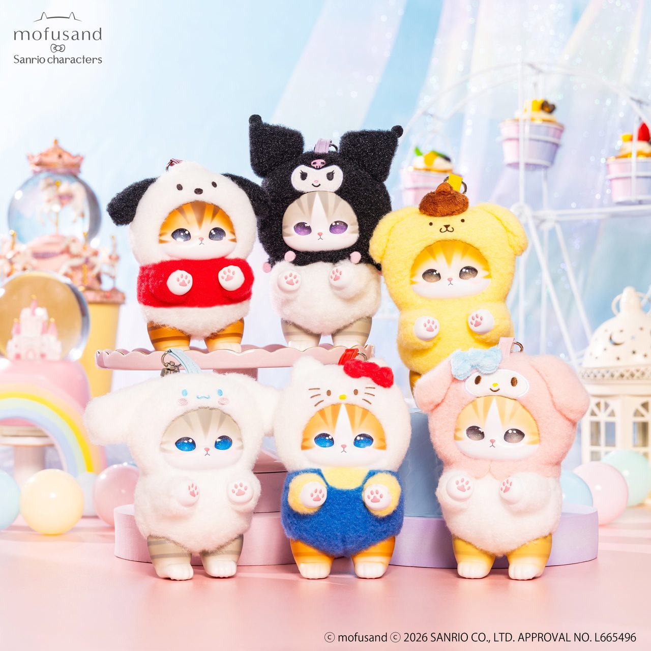 mofusand×サンリオKiramekko｜7月17日発売・全6種価格