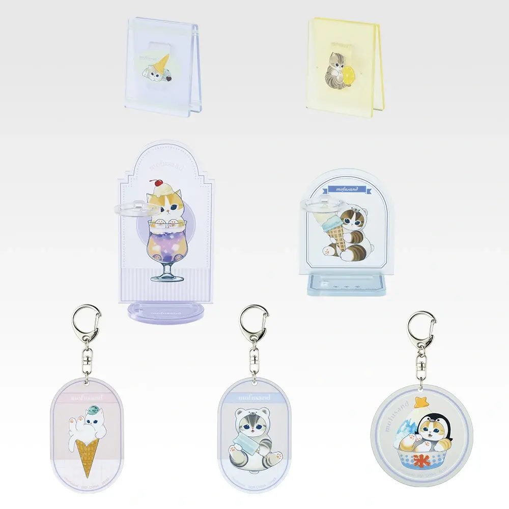 一番くじmofusand F賞 すりガラス風アクリルコレクション 全7種