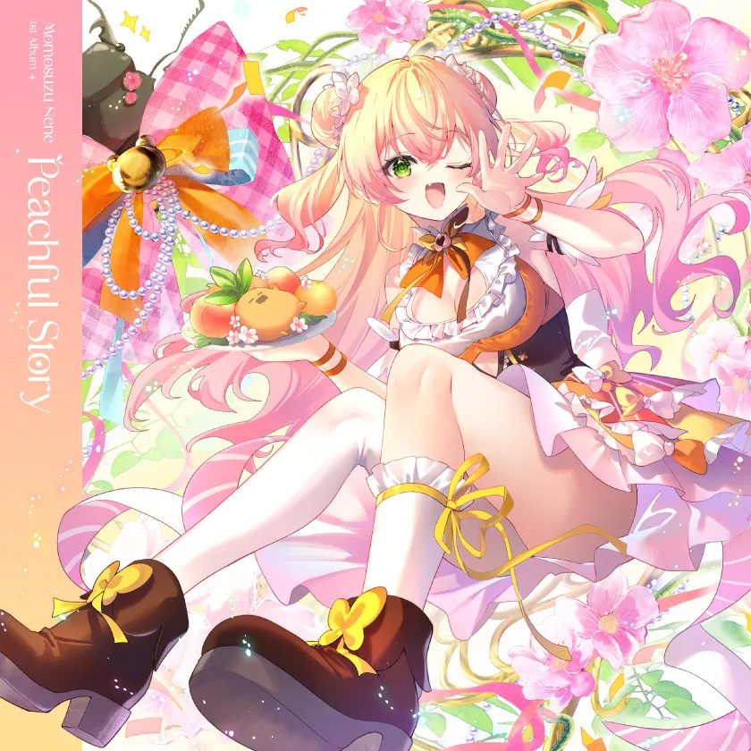桃鈴ねね 1stアルバム Peachful Story ジャケット写真