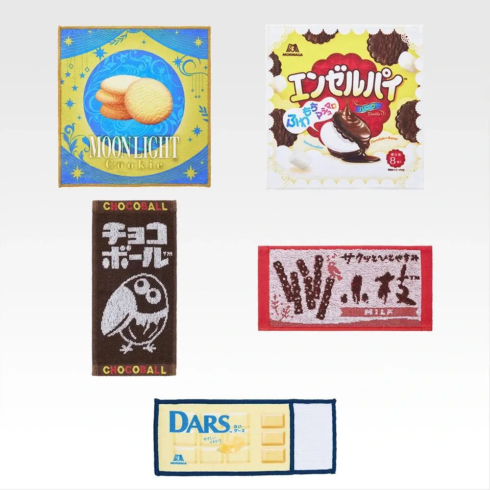 一番くじ森永製菓 F賞 ファブリックコレクション全5種