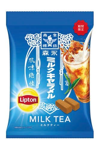 森永×リプトン ミルクティー菓子3品|7月14日発売の内容