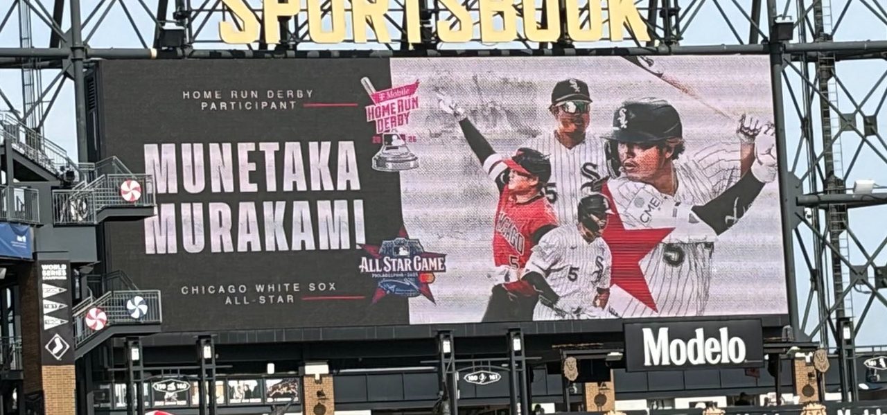 ホワイトソックス本拠地レートフィールドで復帰後にホームランダービー出場が決まった村上宗隆選手