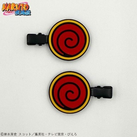 しまむらNARUTOコラボ マルチクリップうずまきデザイン