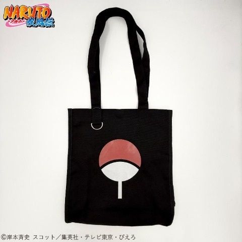 しまむらNARUTOコラボ トートバッグうちはデザイン