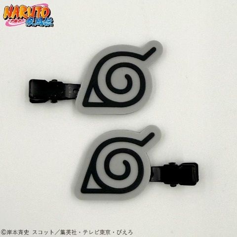 しまむらNARUTOコラボ マルチクリップ木ノ葉隠れの里デザイン