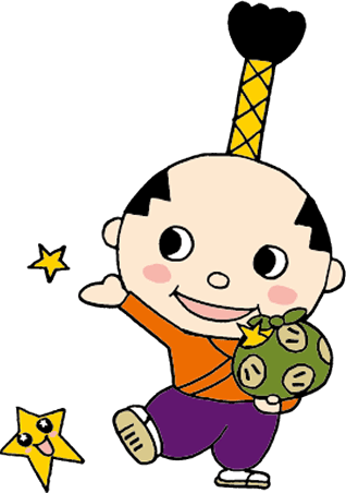 名古屋市電子商品券2026 マスコットキャラクター全身イラスト