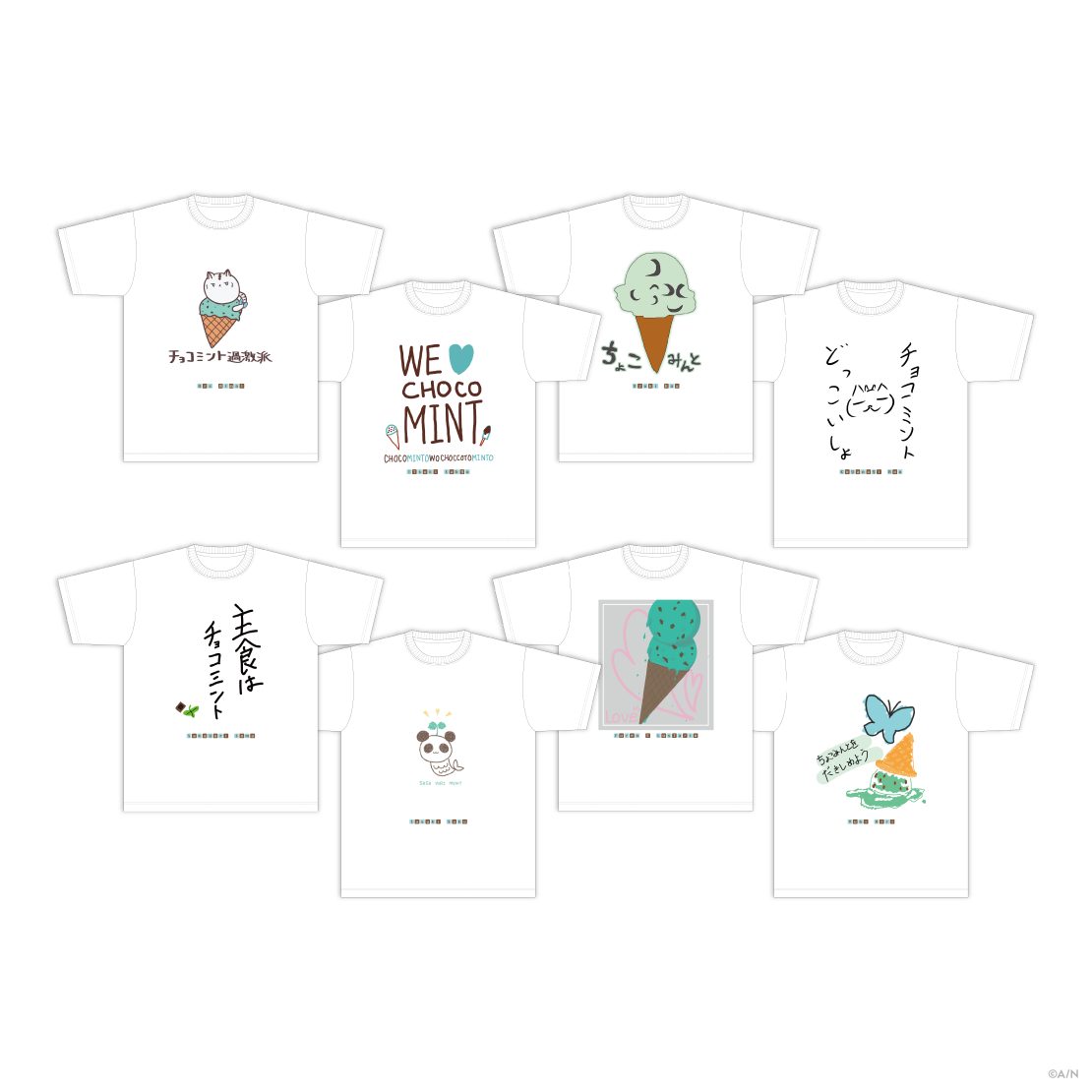 にじさんじ Minty Mate 手描きTシャツ チョコミント過激派などのデザイン