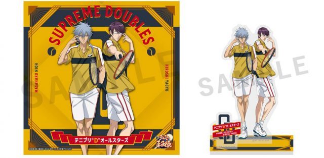 初回生産限定盤 仁王雅治&柳生比呂士ジャケット