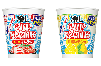 冷しカップヌードル7月20日発売｜熱湯不要の新製法と2種の味