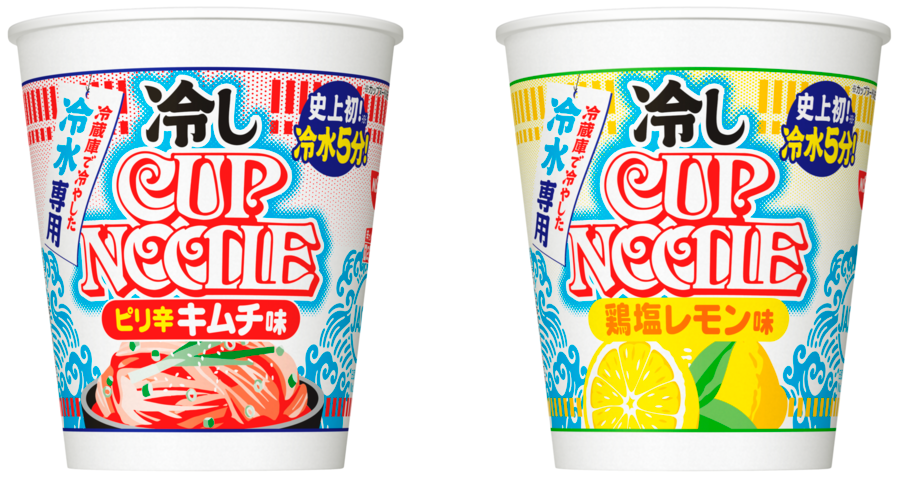 冷しカップヌードルのパッケージ側面デザイン