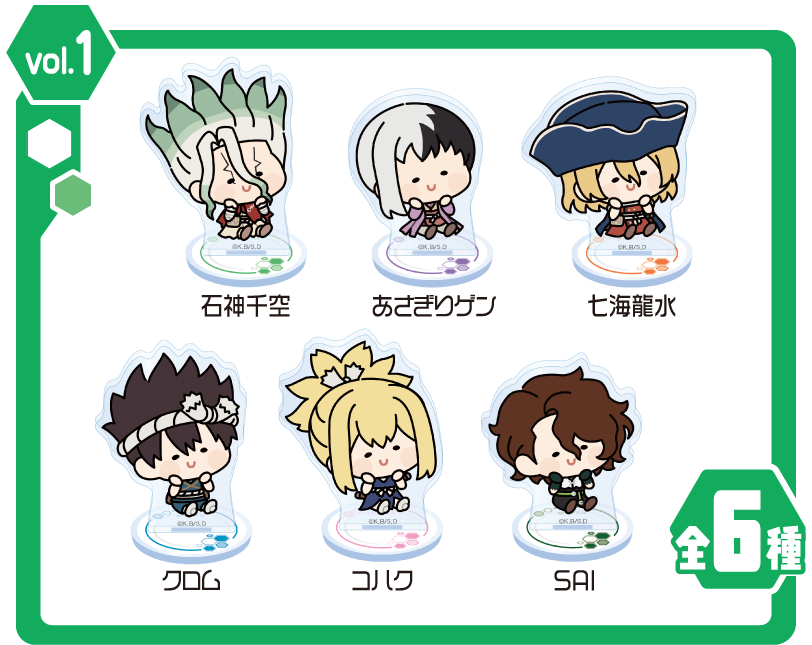 んまほっぺ×Dr.STONE ミニアクリルスタンド Vol.1
