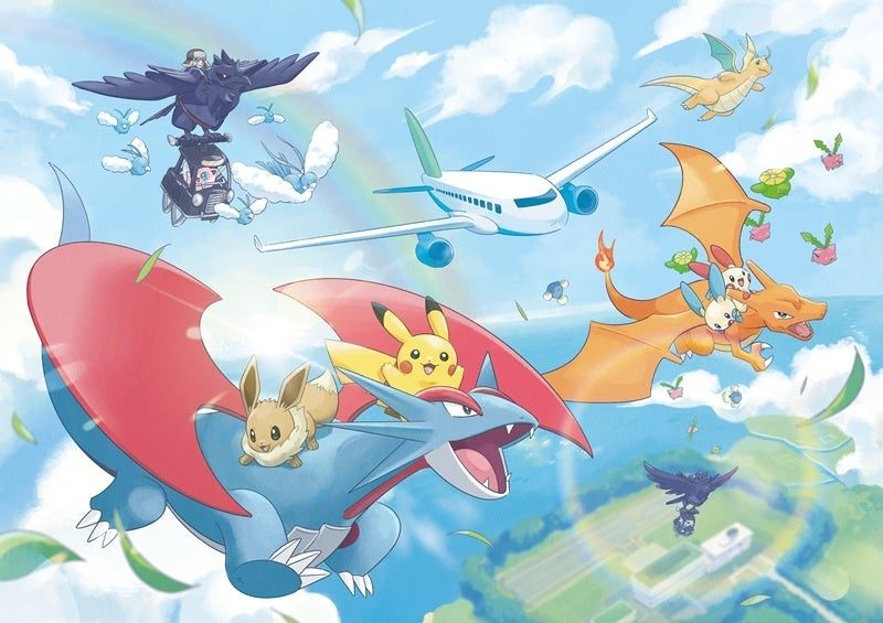 Noto Pokemon Airport Opens July 7 | World’s First, Goods & Access