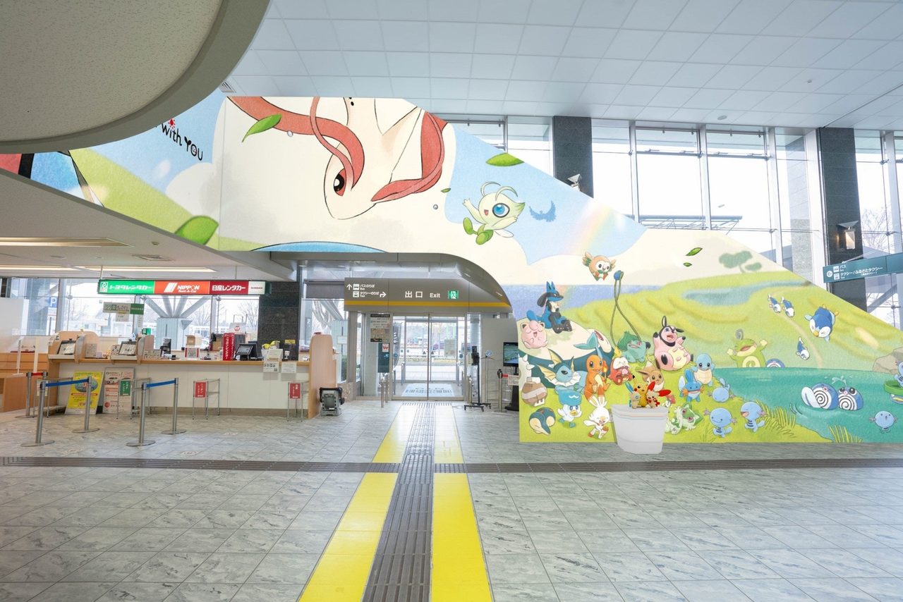The first-floor arrival lobby, decorated with recovery-support artwork. Image: Ishikawa Prefecture press release (PR TIMES)