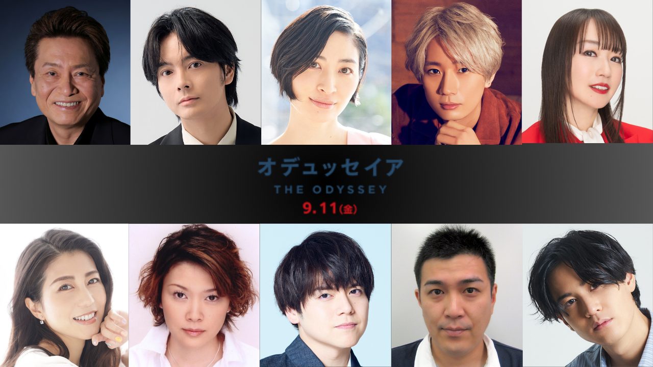 映画『オデュッセイア』吹替版｜平田広明ら声優10人発表