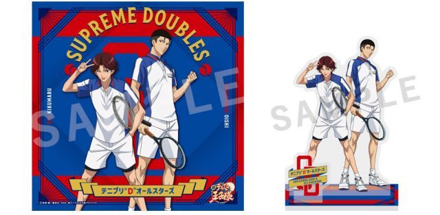 初回生産限定盤 大石秀一郎&菊丸英二ジャケット