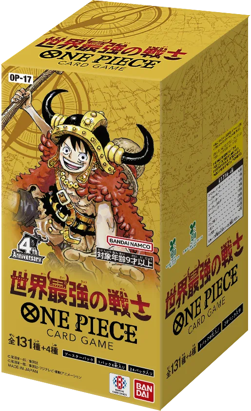 ワンピースカード 世界最強の戦士OP-17 ブースターパック