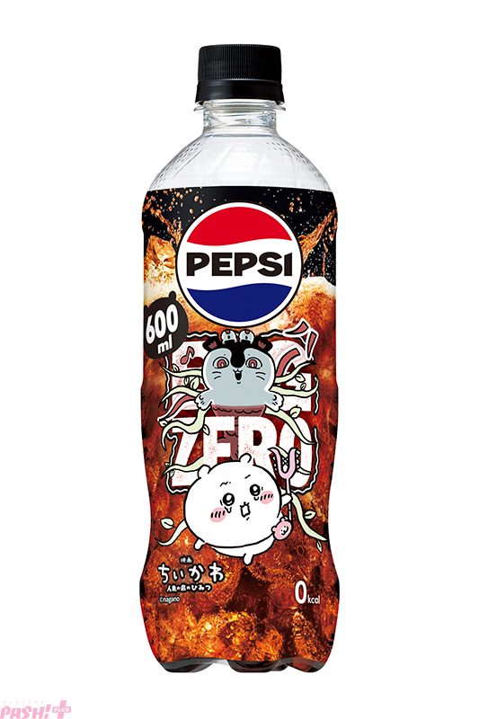 ペプシ〈生〉 BIG ZERO ちいかわデザインラベル(デザイン1)