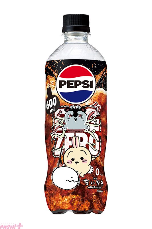 ペプシ〈生〉 BIG ZERO ちいかわデザインラベル(デザイン3)