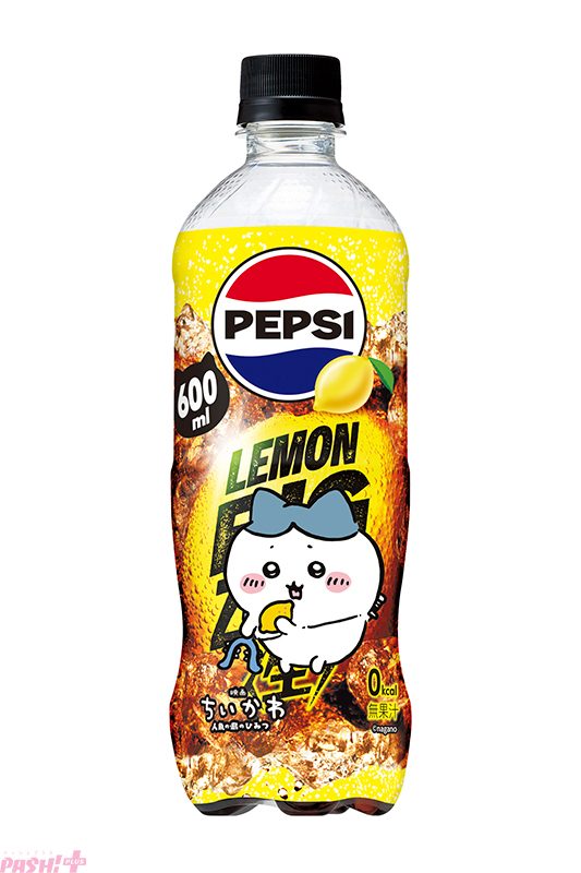 ペプシ〈生〉 BIG ZERO LEMON ちいかわデザインラベル(デザイン2)