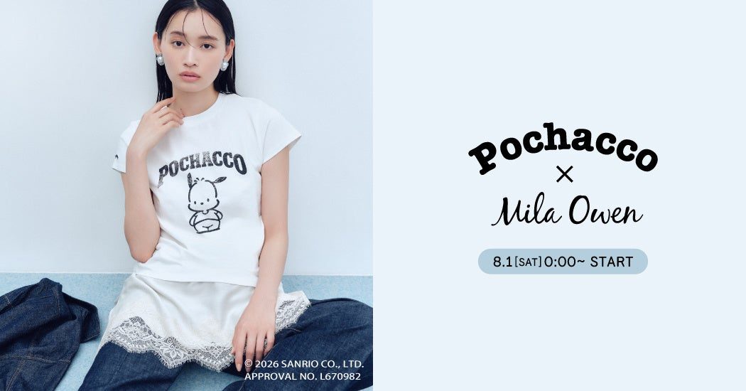 ポチャッコ×Mila Owen8月1日発売｜Tシャツ全4色まとめ
