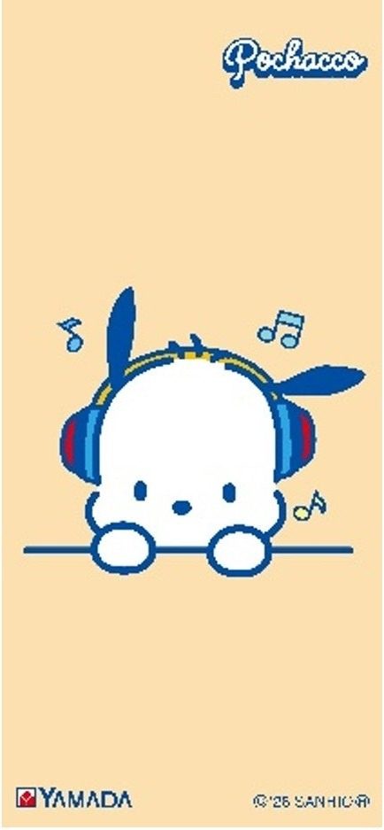 ポチャッコ×ヤマダデンキ 第二弾スマホ壁紙のデザイン2