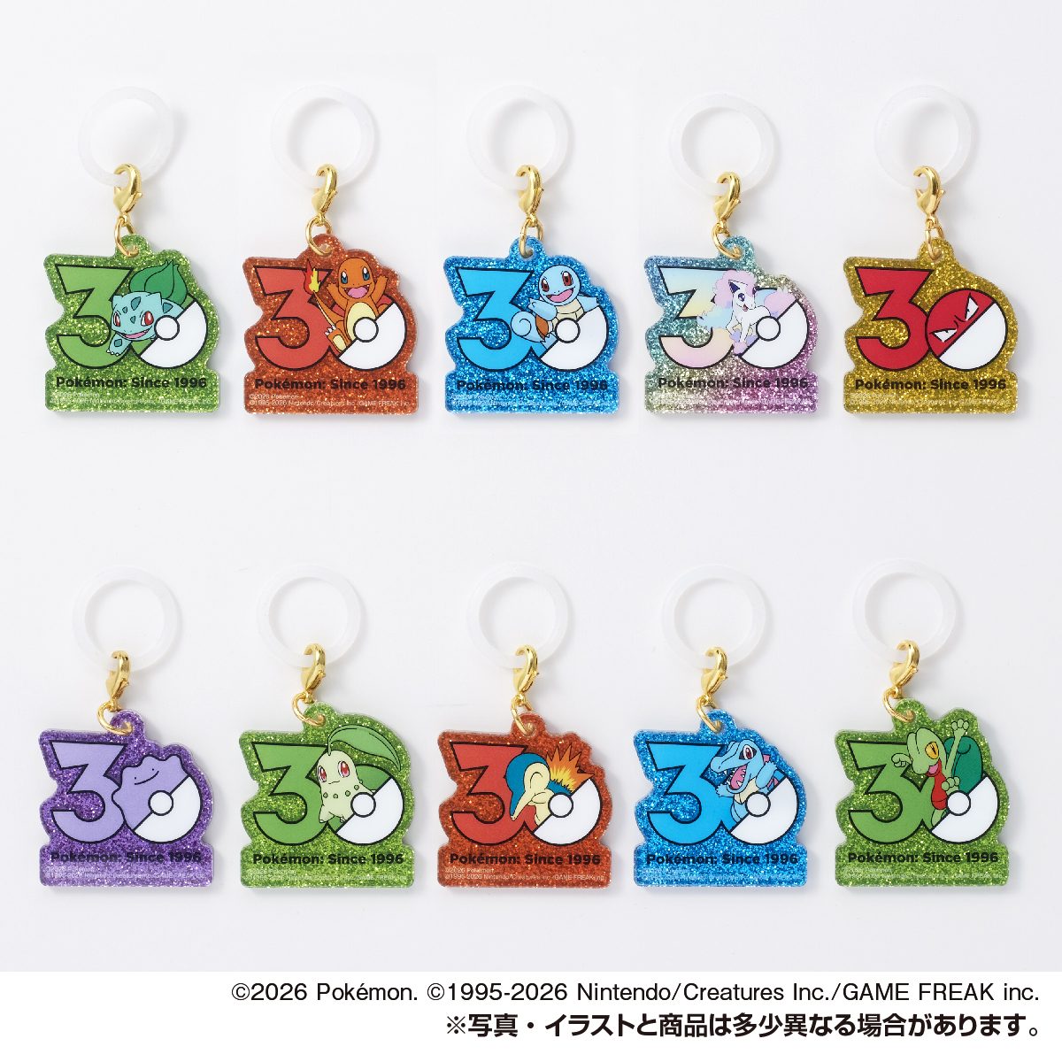 ポケモン Poké-Charm 30周年ロゴマスコット チャーム詳細2