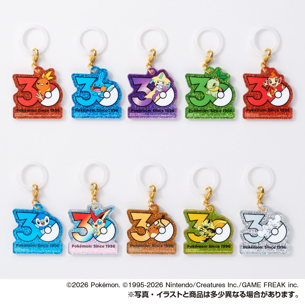 ポケモン Poké-Charm 30周年ロゴマスコット チャーム詳細3