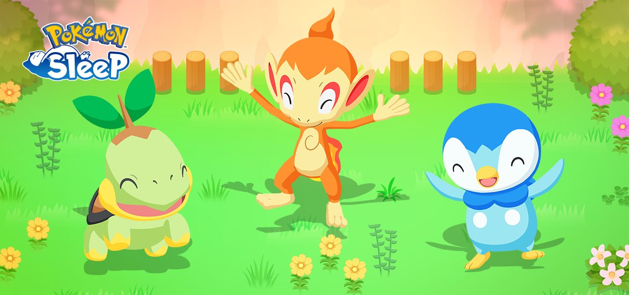 ポケモンスリープに新登場したシンオウ御三家(ナエトル・ヒコザル・ポッチャマ)