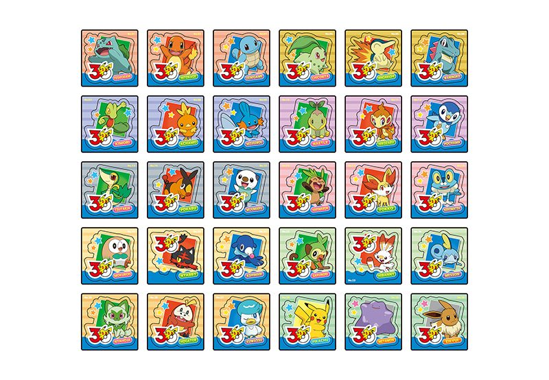 ポケモンスナックボックス7月13日発売｜取扱店とシール全種類
