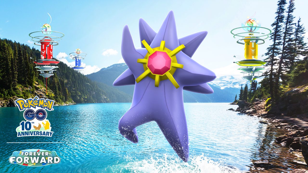 ポケモンGO スターミー スーパーメガレイドデイ｜8月22日とボーナス