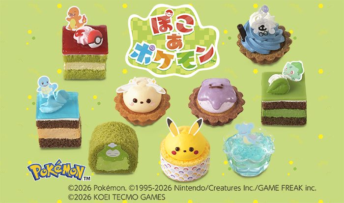 コレクション9個入プチケーキ