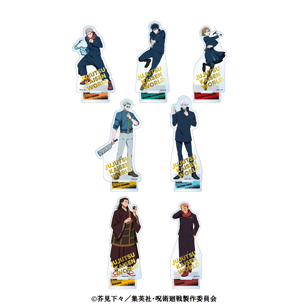 呪術廻戦ワールドの箔押しアクリルスタンド全7種