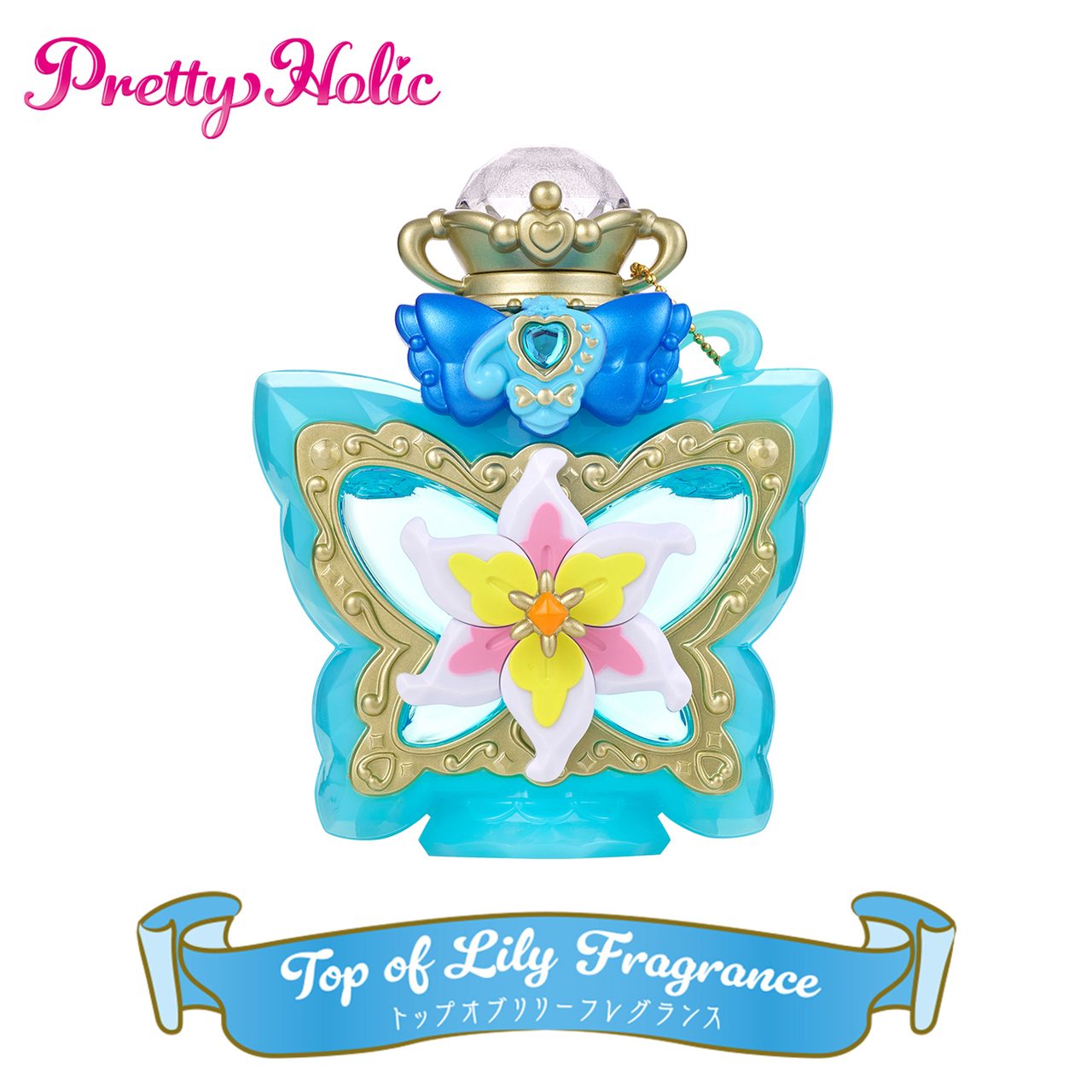 名探偵プリキュア キュアエクレールモチーフの変身フレグランス商品画像