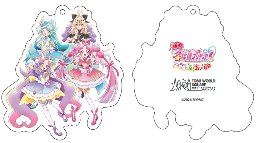 映画名探偵プリキュアと東武ワールドスクウェアコラボの限定アクリルキーホルダー表裏デザイン