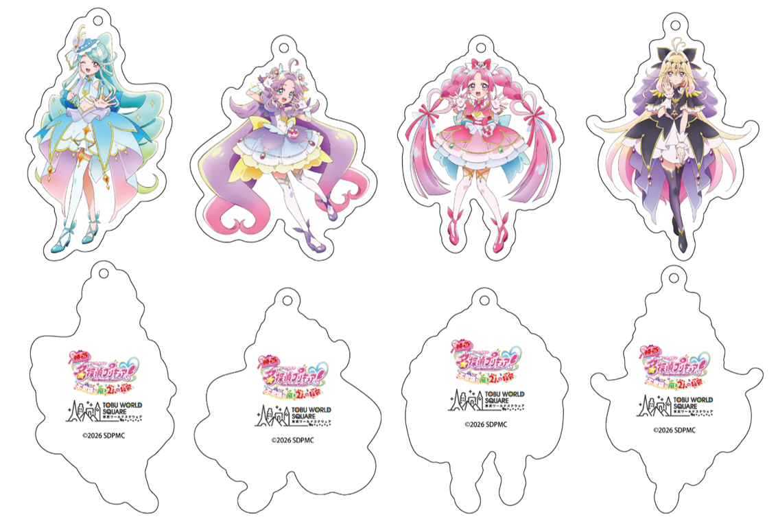 映画名探偵プリキュアコラボデザインキーホルダー全4種のラインナップ