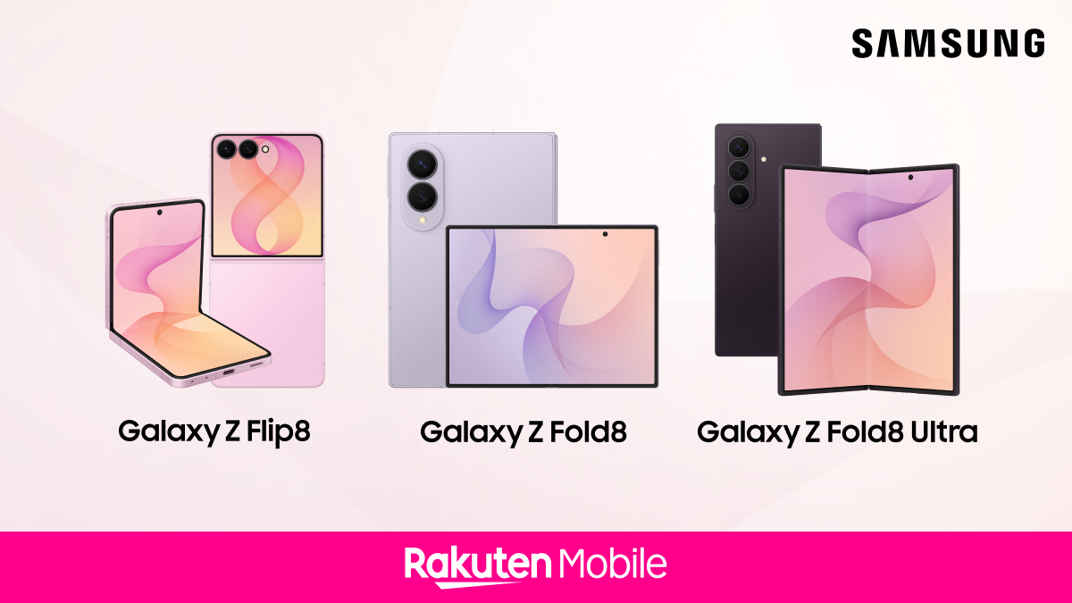 楽天モバイル故障費用改定7月23日から|返却時いくらに変わった?