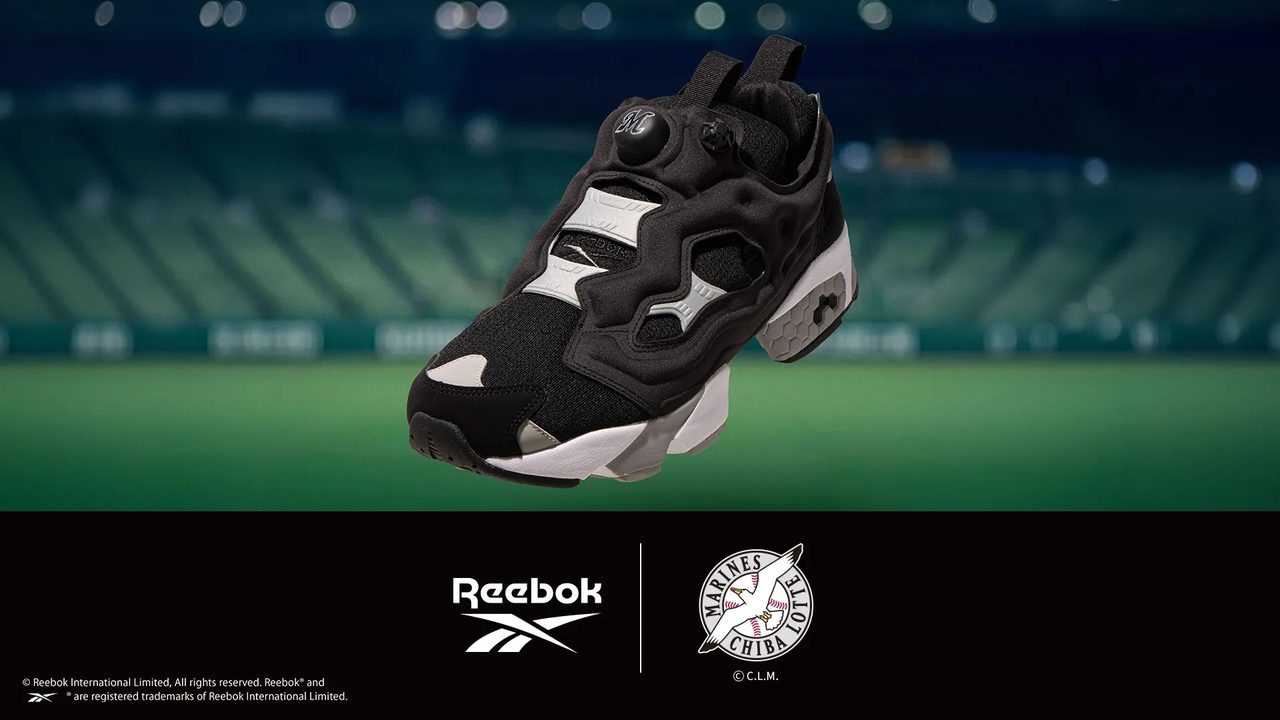 Reebok INSTAPUMP FURY 94 MARINESモデルのサイド画像