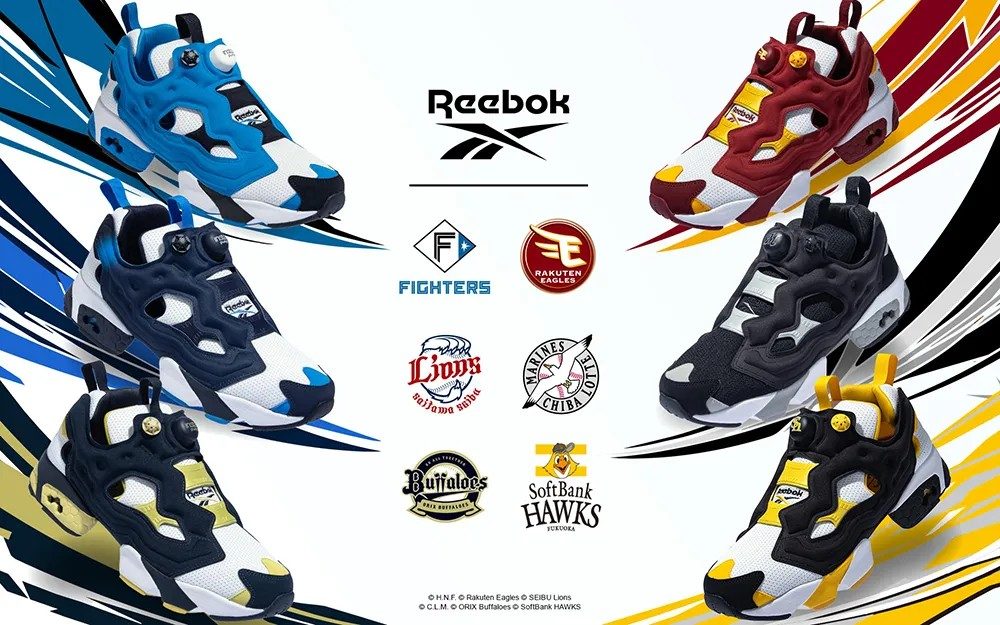 Reebok×パ・リーグ6球団コラボ｜予約はいつまで?価格とサイズまとめ