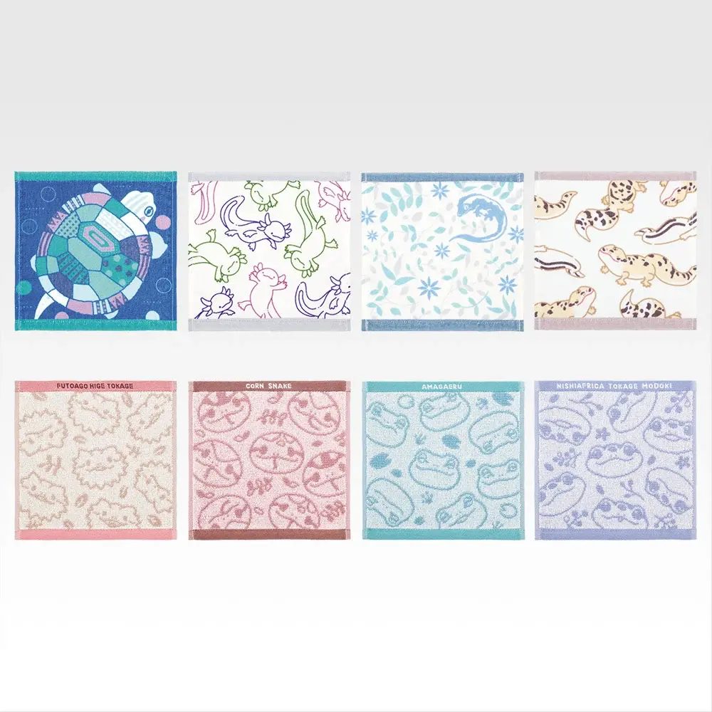 タオルコレクション