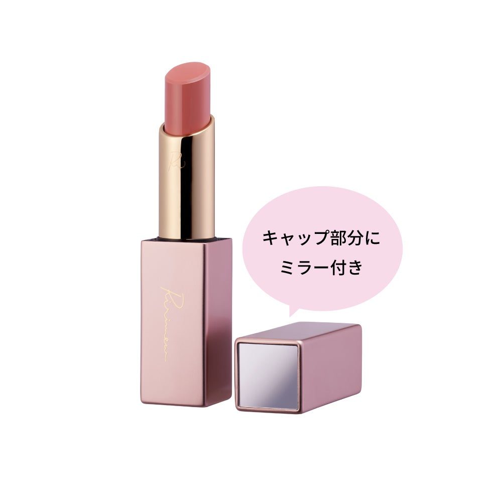 Ririmewリリミュウ バタールージュ リップスティック 指原莉乃プロデュース